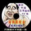 牛彩网p3图谜总汇大全九
